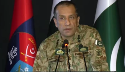 dg ispr lt gen ahmed sharif chaudhry addresses press conference photo screengrab