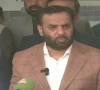 health minister mustafa kamal speaking to the media in karachi on september 9 photo screengrab health minister mustafa kamal speaking to the media in karachi on september 9 photo screengrab