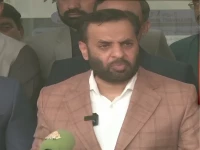 health minister mustafa kamal speaking to the media in karachi on september 9 photo screengrab