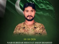 naib subedar hidayat aman 40 a resident of ghizer district was martyred during the exchange of fire ispr
