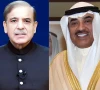 prime minister shehbaz sharif and his highness sheikh sabah al khaled al hamad al sabah crown prince of kuwait photo radio pakistan prime minister shehbaz sharif and his highness sheikh sabah al khaled al hamad al sabah crown prince of kuwait photo radio pakistan