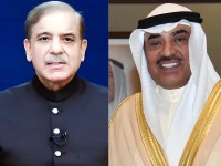 prime minister shehbaz sharif and his highness sheikh sabah al khaled al hamad al sabah crown prince of kuwait photo radio pakistan prime minister shehbaz sharif and his highness sheikh sabah al khaled al hamad al sabah crown prince of kuwait photo radio pakistan