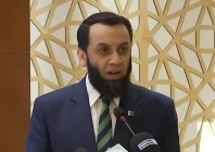 information minister attaullah tarar addressing a seminar in islamabad photo screengrab