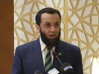 information minister attaullah tarar addressing a seminar in islamabad photo screengrab