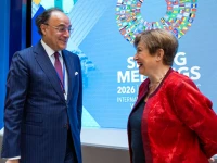 imf md meets finance minister muhammad aurangzeb at the imf world bank spring meetings 2026 photo radio pakistan