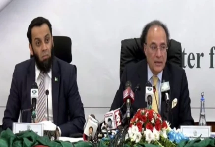 finance minister holds post budget press conference photo radio pakistan