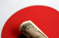 a japanese yen note is seen in this illustration photo reuters