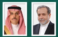 saudi foreign minister prince faisal bin farhan l iranian foreign minister abbas araghchi r photo x