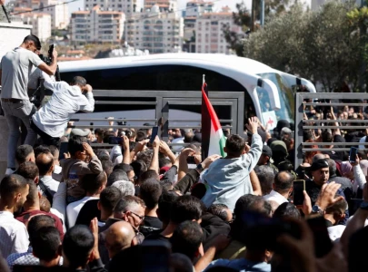 trump declares gaza war over after final hostage exchange trump declares gaza war over after final hostage exchange