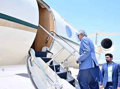 fm dar departs for cairo to attend r 4 foreign ministers meeting