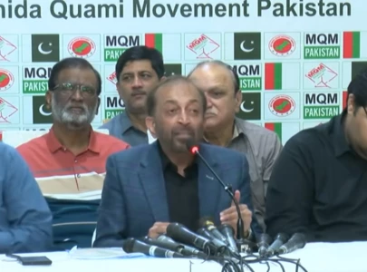 mqm p warns of protests over non implementation of 2022 accord with ppp mqm p warns of protests over non implementation of 2022 accord with ppp