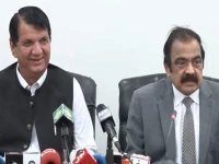 rana sanaullah addressing a news conference alongside minister for kashmir affairs amir muqam in islamabad photo app rana sanaullah addressing a news conference alongside minister for kashmir affairs amir muqam in islamabad photo app