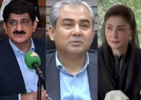 sindh cm murad ali shah l interior minister mohsin naqvi c punjab cm maryam nawaz r
