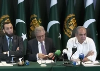 federal ministers azam nazeer tarar mohsin naqvi attaullah tarar address a press conference on k p emergency photo screengrab