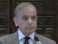 pm shehbaz chairs meeting of apex committee on national action plan at governor house in peshawar photo screengrab