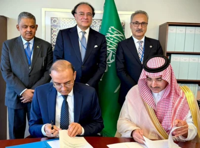 sfd signs agreement to extend 3b deposit with sbp