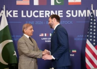 us vice president jd vance shakes hands with prime minister shehbaz sharif as they meet for high level talks aimed at advancing a deal to end the middle east conflict at the buergenstock resort lake lucerne near stansstad switzerland photo reuters