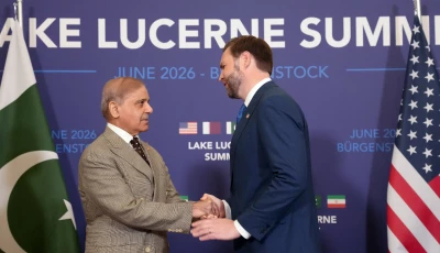 us vice president jd vance shakes hands with prime minister shehbaz sharif as they meet for high level talks aimed at advancing a deal to end the middle east conflict at the buergenstock resort lake lucerne near stansstad switzerland photo reuters