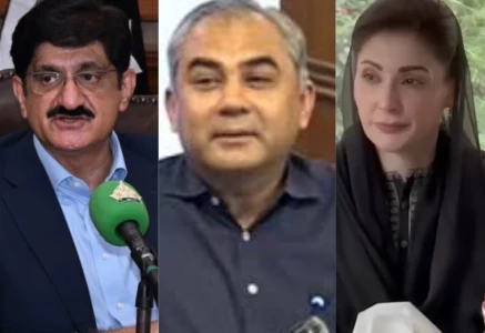 sindh cm murad ali shah l interior minister mohsin naqvi c punjab cm maryam nawaz r