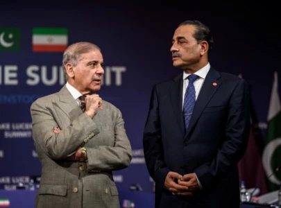 pm shebaz cdf munir to visit saudi arabia from aug 6 to 8 mofa pm shebaz cdf munir to visit saudi arabia from aug 6 to 8 mofa