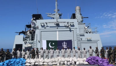 pakistan navy seizes narcotics worth 96m in arabian sea photo ispr