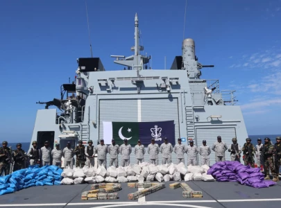 pakistan navy seizes narcotics worth 96m in arabian sea ispr