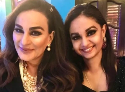 ppp senator sherry rehman s daughter marvi malik passes away at 35 ppp senator sherry rehman s daughter marvi malik passes away at 35