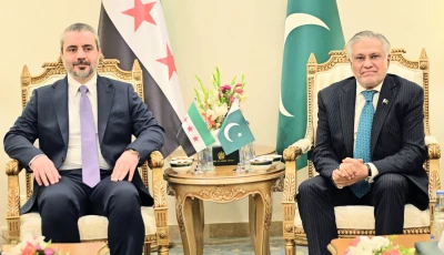 deputy prime minister and foreign minister ishaq dar and syrian foreign minister asaad hassan al shaibani at the mofa photo x