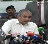 interior minister mohsin naqvi speaking to the media in lahore photo screengrab