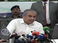 interior minister mohsin naqvi speaking to the media in lahore photo screengrab