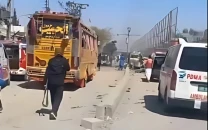 quetta suicide blast toll rises to 12 quetta suicide blast toll rises to 12