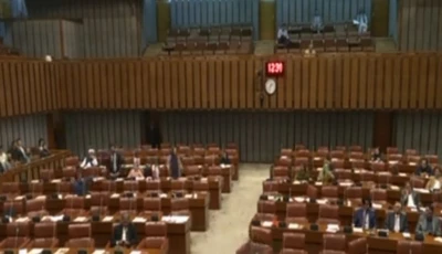 27th amendment voting begins in senate despite opposition ruckus