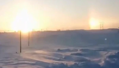 extreme cold creates rare optical illusion in russian skies photo express