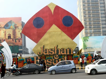 lhc reserves verdict on petition for province wide basant