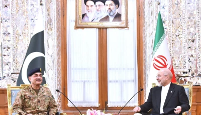 cdf munir meets iranian leaders photo express