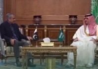 interior minister mohsin naqvi s meeting with his saudi counterpart prince abdulaziz bin saud photo x