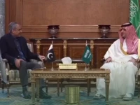 interior minister mohsin naqvi s meeting with his saudi counterpart prince abdulaziz bin saud photo x