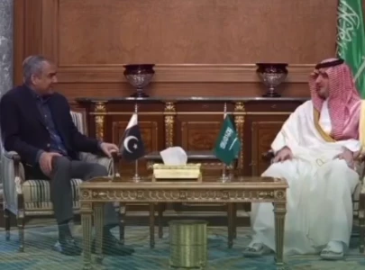 200 federal constabulary personnel to receive training in saudi arabia
