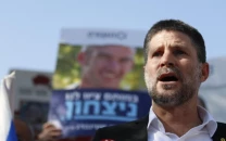 israeli finance minister renews demand to destroy 10 beirut buildings for every rocket fired at israel israeli finance minister renews demand to destroy 10 beirut buildings for every rocket fired at israel