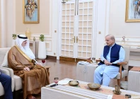 prime minister shehbaz sharif met saudi arabia s ambassador to pakistan nawaf bin said al malki photo x