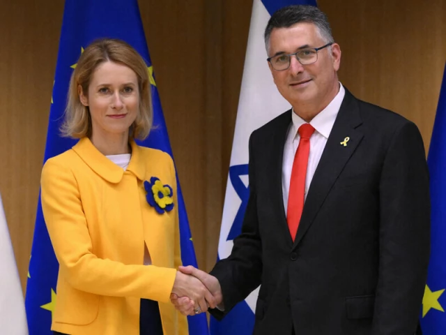 saar will co chair a meeting of the eu israel association council with eu foreign policy chief kaja kallas in the first such session since 2022 photo afp saar will co chair a meeting of the eu israel association council with eu foreign policy chief kaja kallas in the first such session since 2022 photo afp