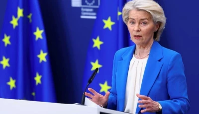 european commission president ursula von der leyen speaks at a press conference in brussels belgium april 13 2026 photo reuters european commission president ursula von der leyen speaks at a press conference in brussels belgium april 13 2026 photo reuters