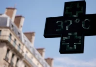 a pharmacy sign displays a temperature of 37 degrees celsius as temperatures rise in paris during a heatwave affecting a large part of france june 19 2026 photo reuters file a pharmacy sign displays a temperature of 37 degrees celsius as temperatures rise in paris during a heatwave affecting a large part of france june 19 2026 photo reuters file
