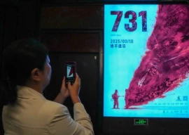 chinese film on ww2 germ warfare unit by japan creates tension between the two countries chinese film on ww2 germ warfare unit by japan creates tension between the two countries