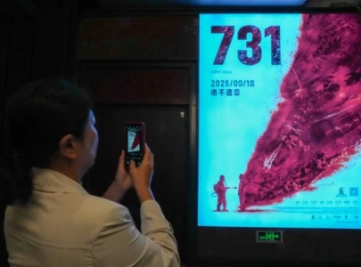 chinese film on ww2 germ warfare unit by japan creates tension between the two countries chinese film on ww2 germ warfare unit by japan creates tension between the two countries