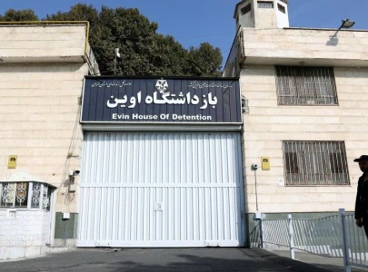 israel bombs tehran s evin prison as attacks on iran intensify israel bombs tehran s evin prison as attacks on iran intensify
