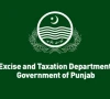 excise launches one window facility excise launches one window facility