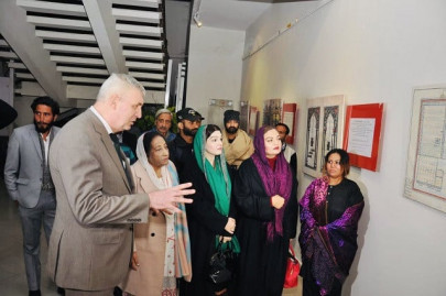 photo exhibition on islamic culture held