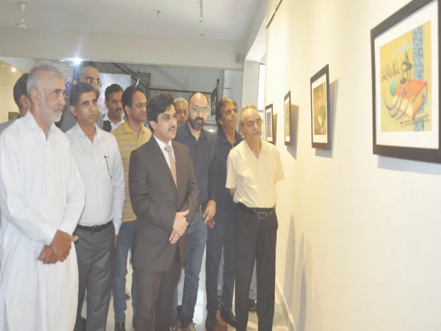 federal minister of state for national heritage and culture huzaifa rehman and punjab arts council rawalpindi division director sajjad hussain along with other guests view muhammad qasim s artworks at the pac photo express federal minister of state for national heritage and culture huzaifa rehman and punjab arts council rawalpindi division director sajjad hussain along with other guests view muhammad qasim s artworks at the pac photo express