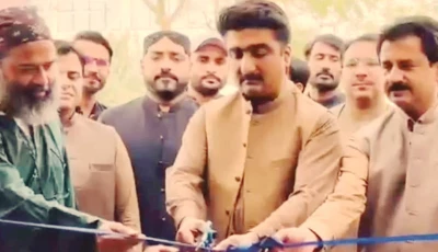 islamic art exhibition celebrating spiritual heritage opens in karachi islamic art exhibition celebrating spiritual heritage opens in karachi